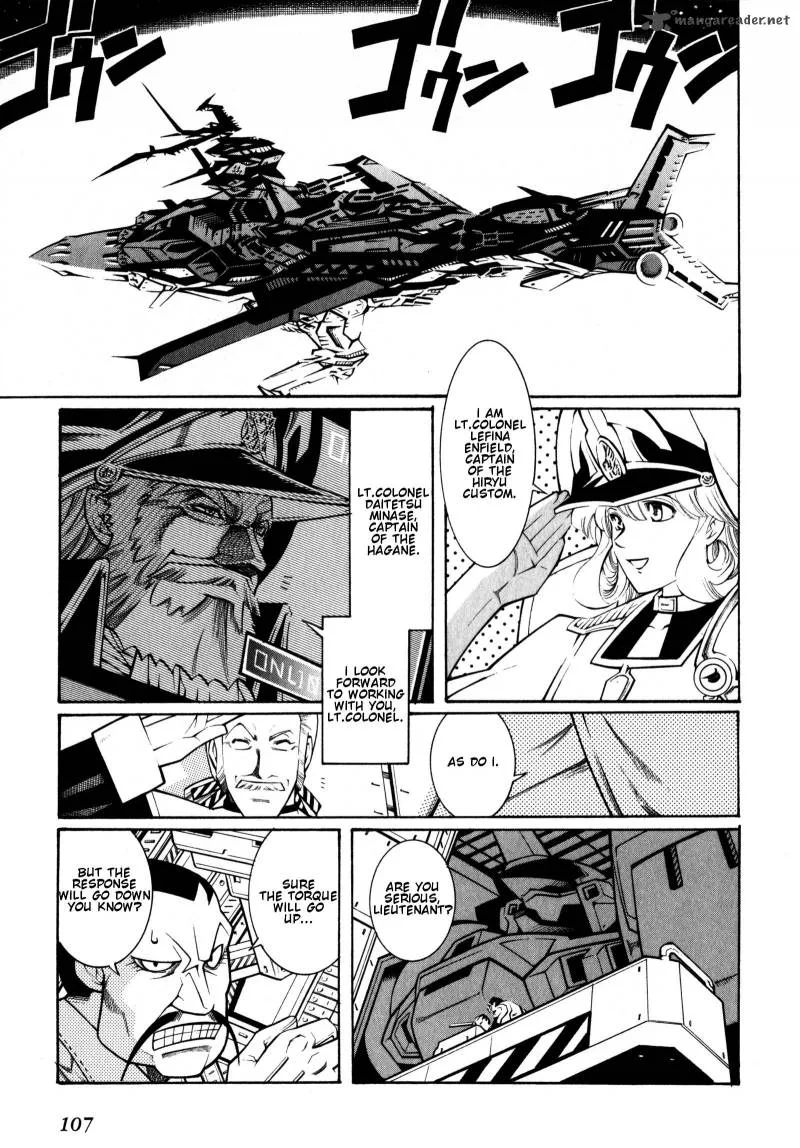 Super Robot Taisen OG - Divine Wars - Record of ATX Chapter 2 page 107