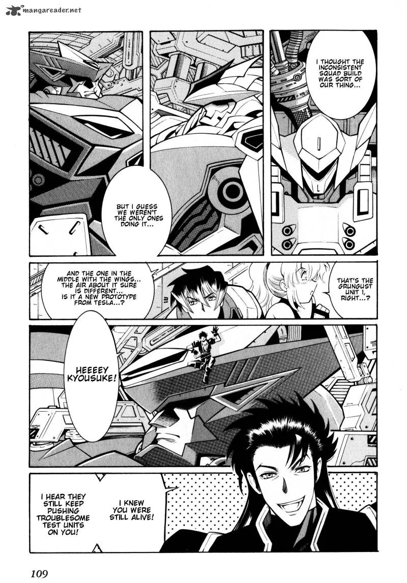 Super Robot Taisen OG - Divine Wars - Record of ATX Chapter 2 page 109