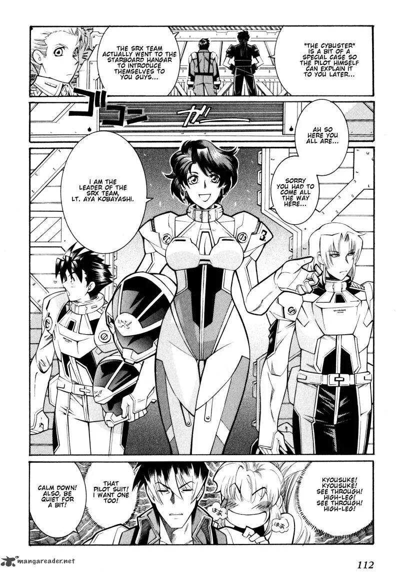Super Robot Taisen OG - Divine Wars - Record of ATX Chapter 2 page 112