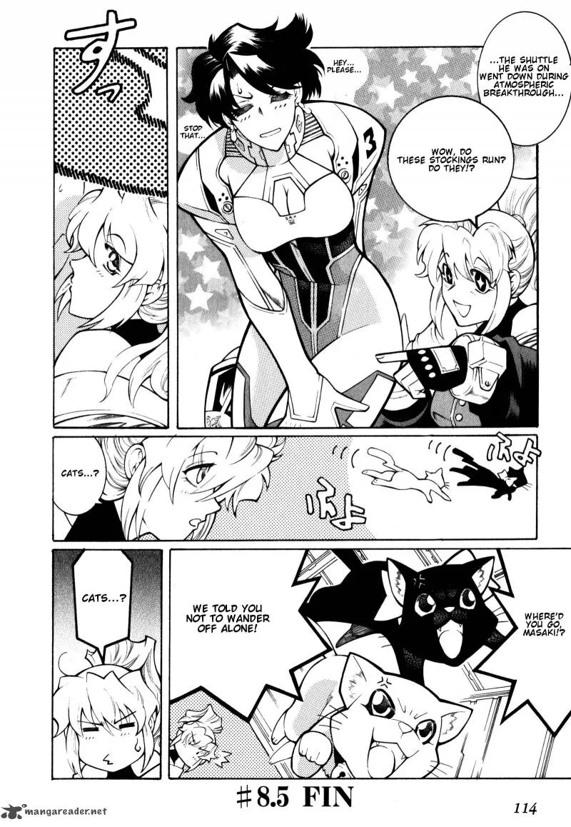 Super Robot Taisen OG - Divine Wars - Record of ATX Chapter 2 page 114