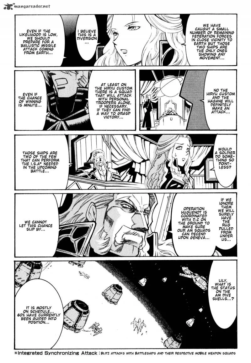 Super Robot Taisen OG - Divine Wars - Record of ATX Chapter 2 page 117