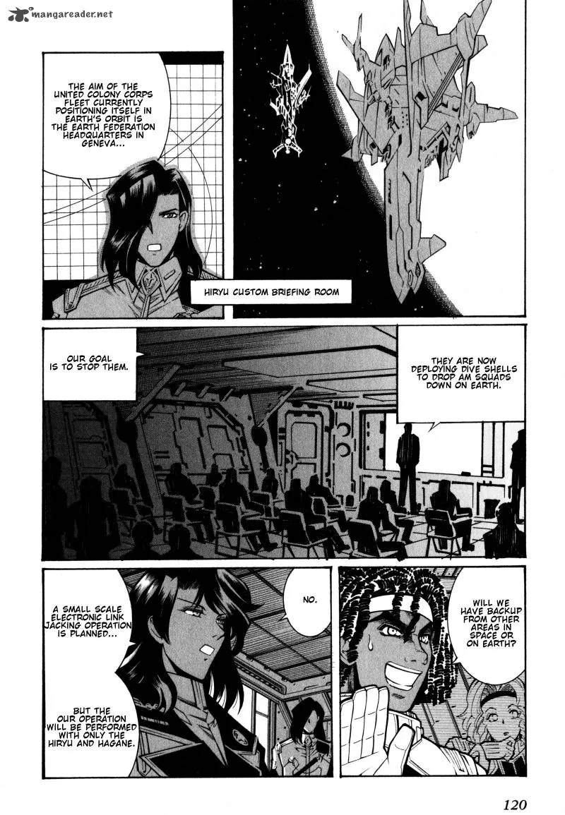 Super Robot Taisen OG - Divine Wars - Record of ATX Chapter 2 page 120
