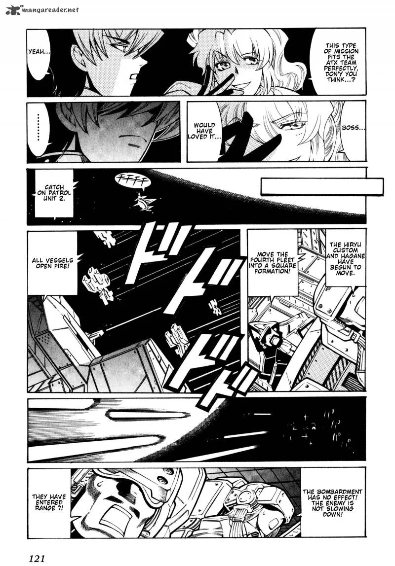 Super Robot Taisen OG - Divine Wars - Record of ATX Chapter 2 page 121