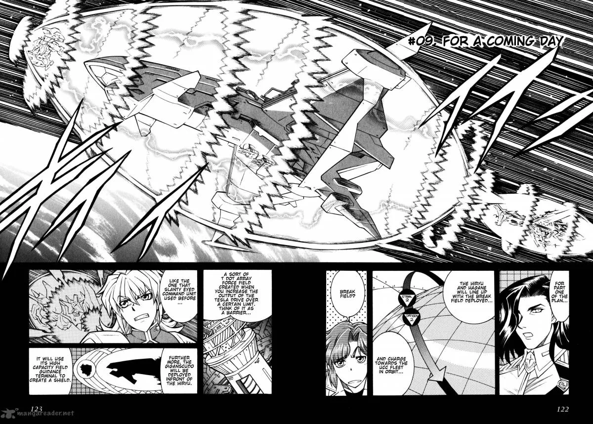 Super Robot Taisen OG - Divine Wars - Record of ATX Chapter 2 page 122