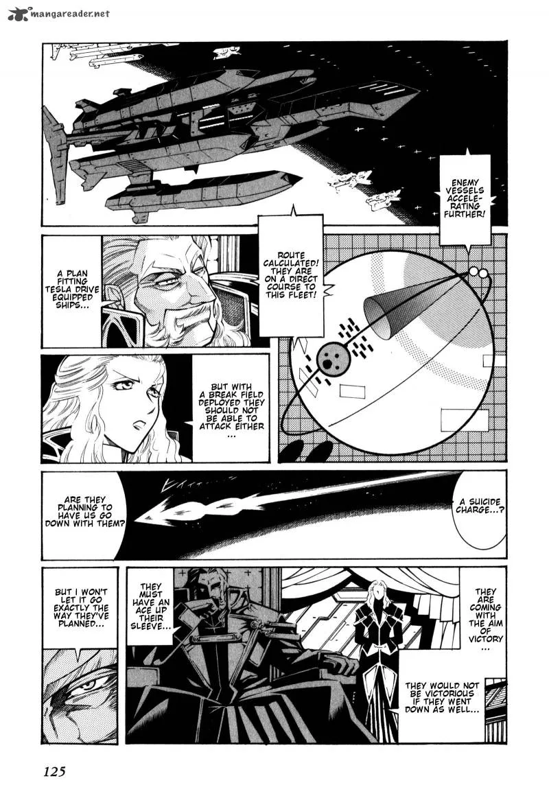 Super Robot Taisen OG - Divine Wars - Record of ATX Chapter 2 page 124