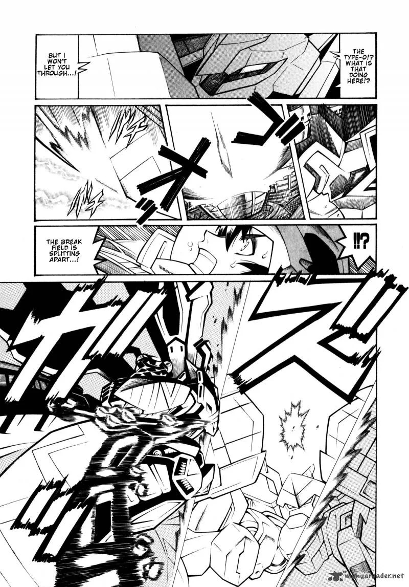 Super Robot Taisen OG - Divine Wars - Record of ATX Chapter 2 page 128