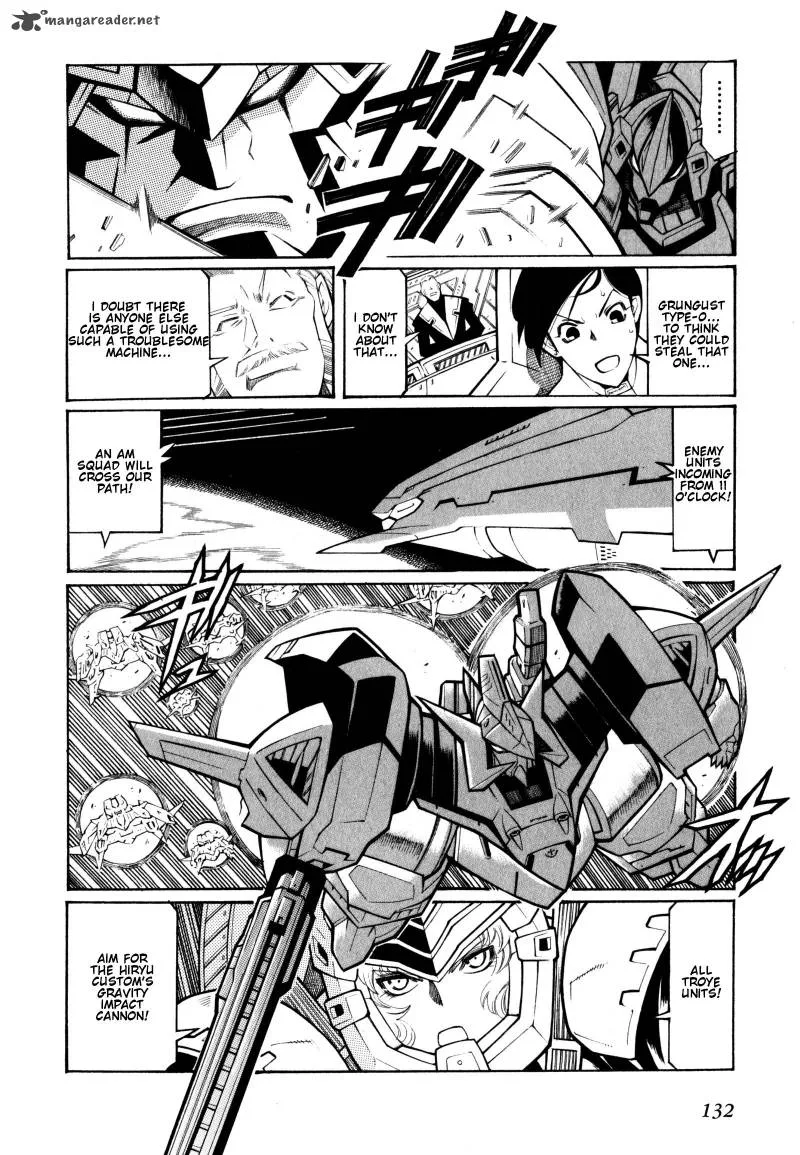Super Robot Taisen OG - Divine Wars - Record of ATX Chapter 2 page 131