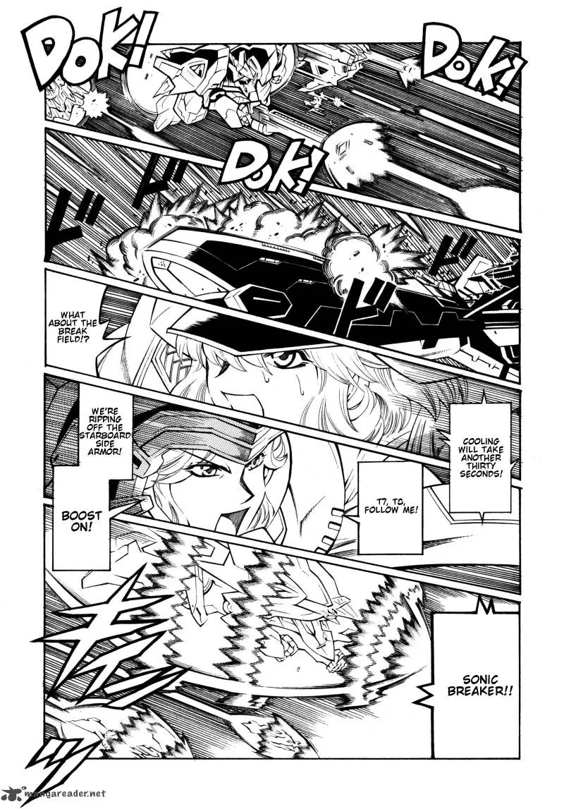 Super Robot Taisen OG - Divine Wars - Record of ATX Chapter 2 page 132