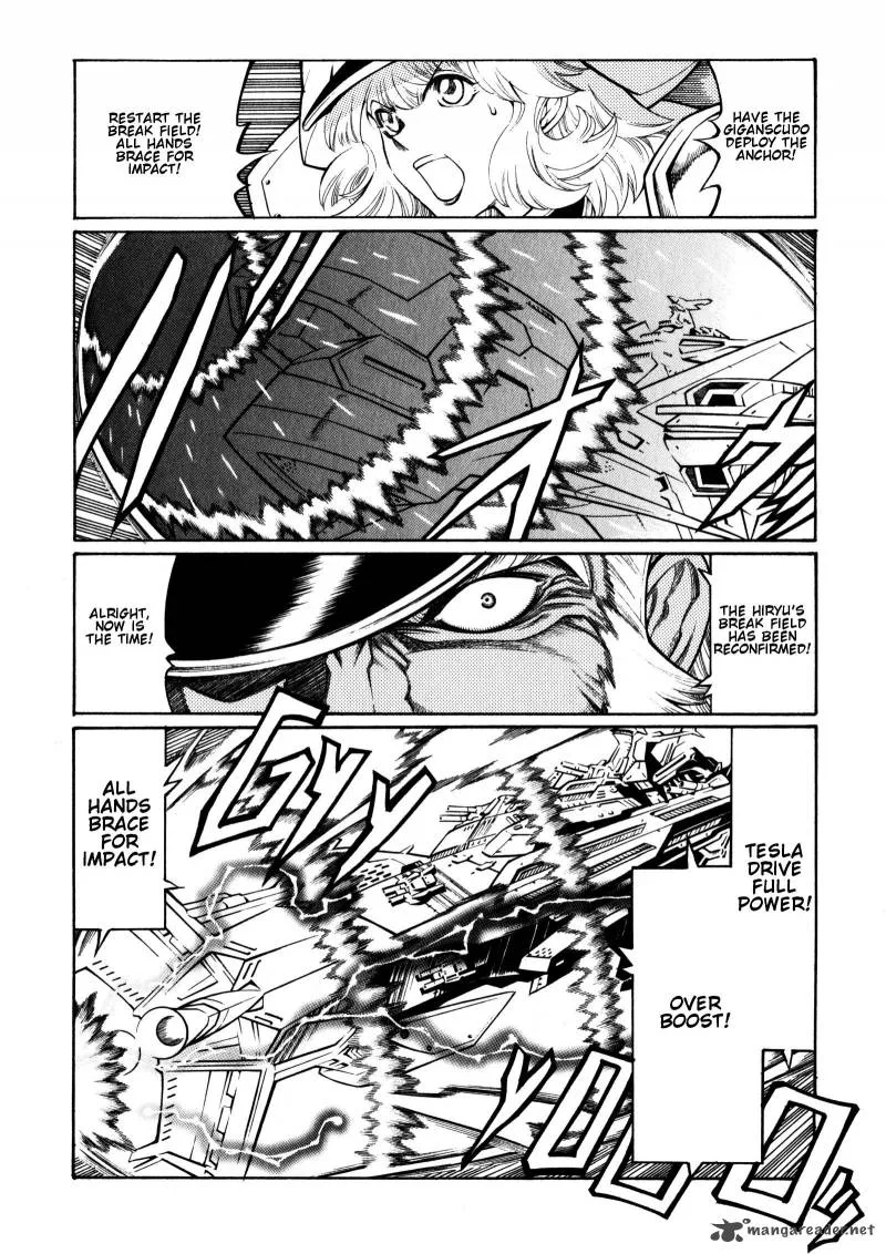 Super Robot Taisen OG - Divine Wars - Record of ATX Chapter 2 page 137