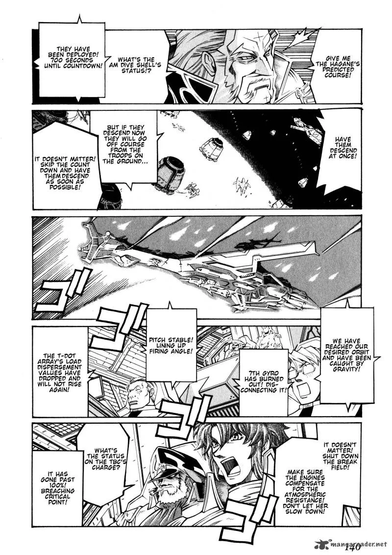 Super Robot Taisen OG - Divine Wars - Record of ATX Chapter 2 page 139