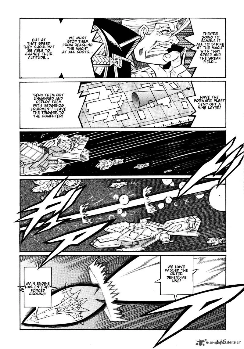 Super Robot Taisen OG - Divine Wars - Record of ATX Chapter 2 page 145