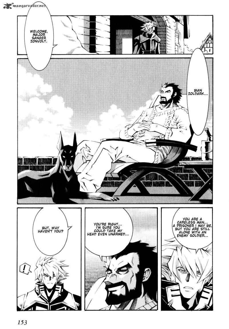 Super Robot Taisen OG - Divine Wars - Record of ATX Chapter 2 page 152