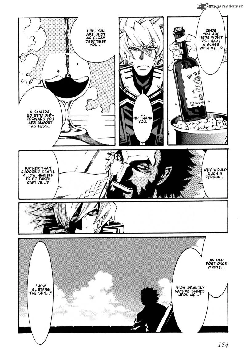 Super Robot Taisen OG - Divine Wars - Record of ATX Chapter 2 page 153