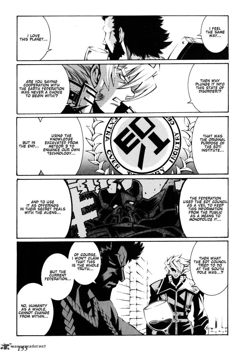 Super Robot Taisen OG - Divine Wars - Record of ATX Chapter 2 page 154