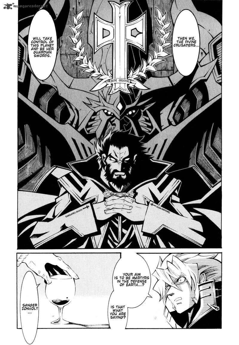 Super Robot Taisen OG - Divine Wars - Record of ATX Chapter 2 page 156