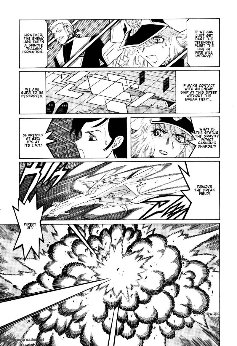 Super Robot Taisen OG - Divine Wars - Record of ATX Chapter 2 page 160