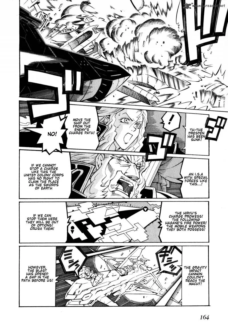 Super Robot Taisen OG - Divine Wars - Record of ATX Chapter 2 page 163
