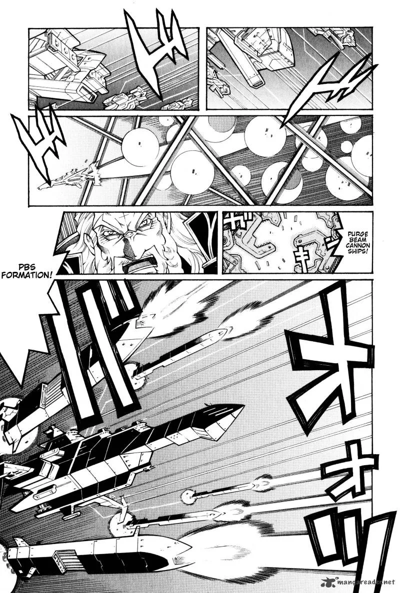Super Robot Taisen OG - Divine Wars - Record of ATX Chapter 2 page 164