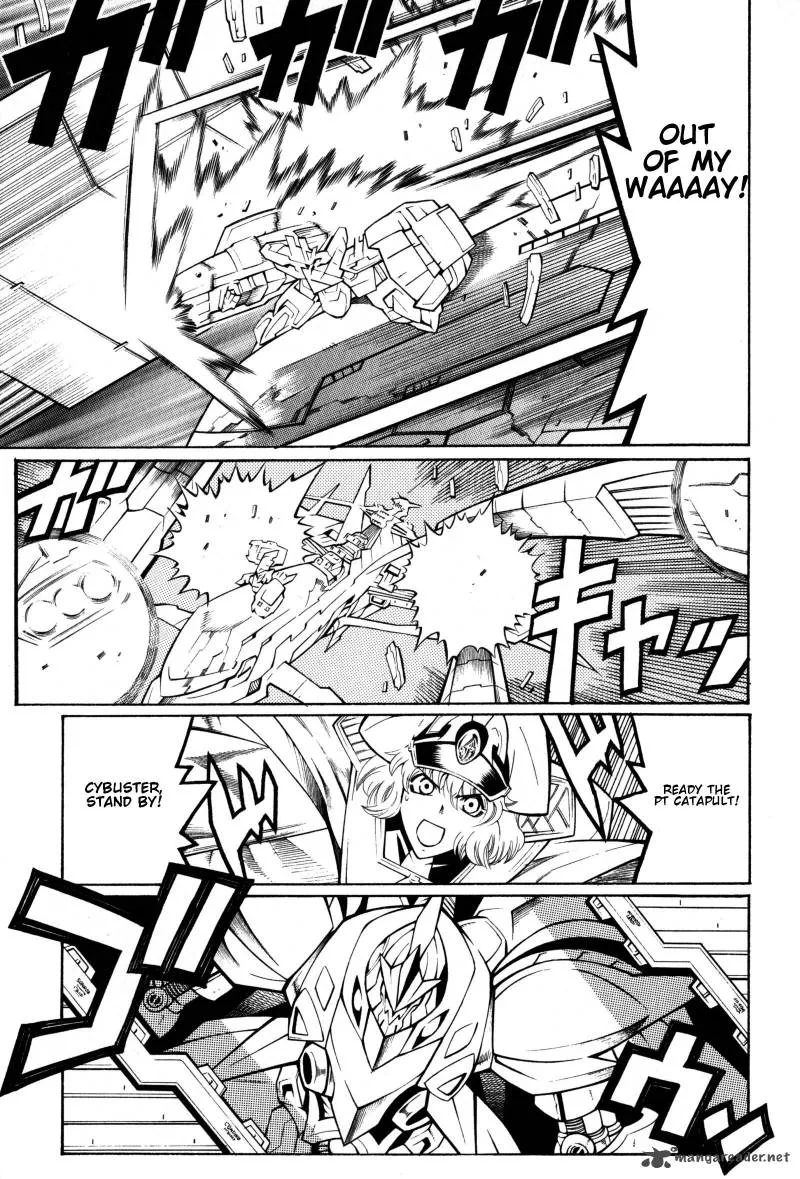 Super Robot Taisen OG - Divine Wars - Record of ATX Chapter 2 page 166