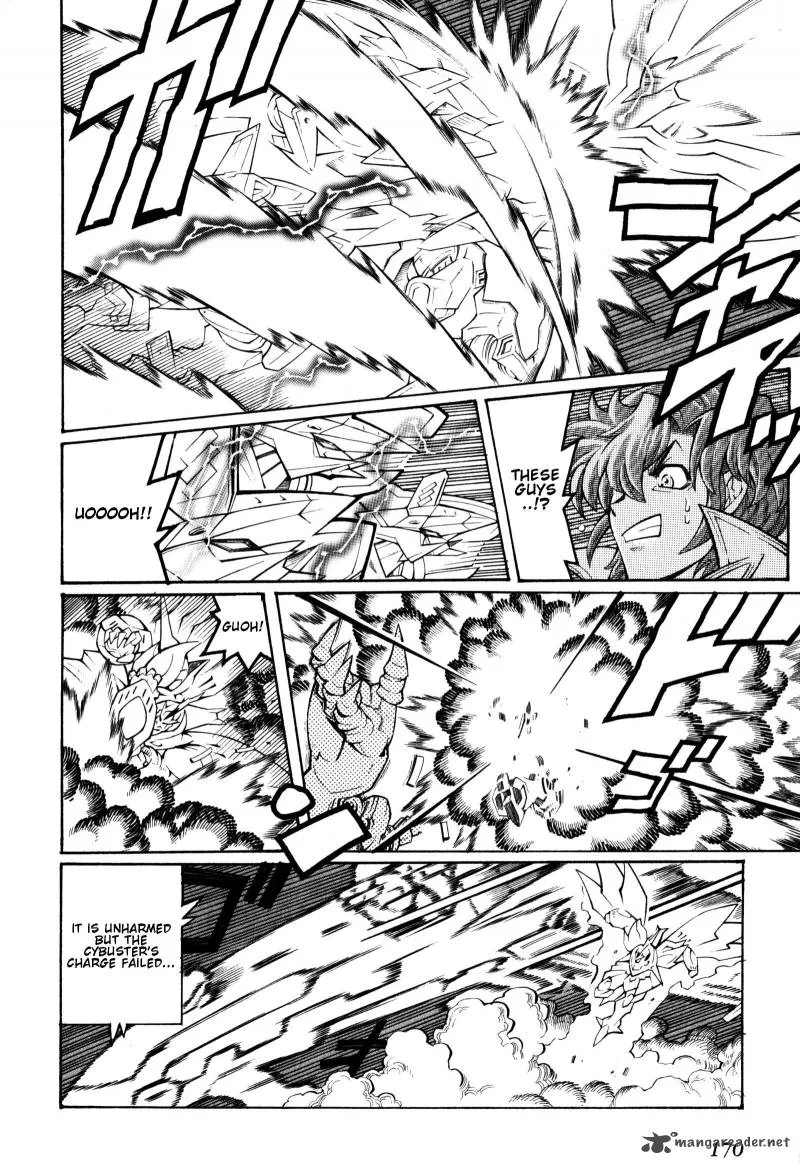 Super Robot Taisen OG - Divine Wars - Record of ATX Chapter 2 page 169