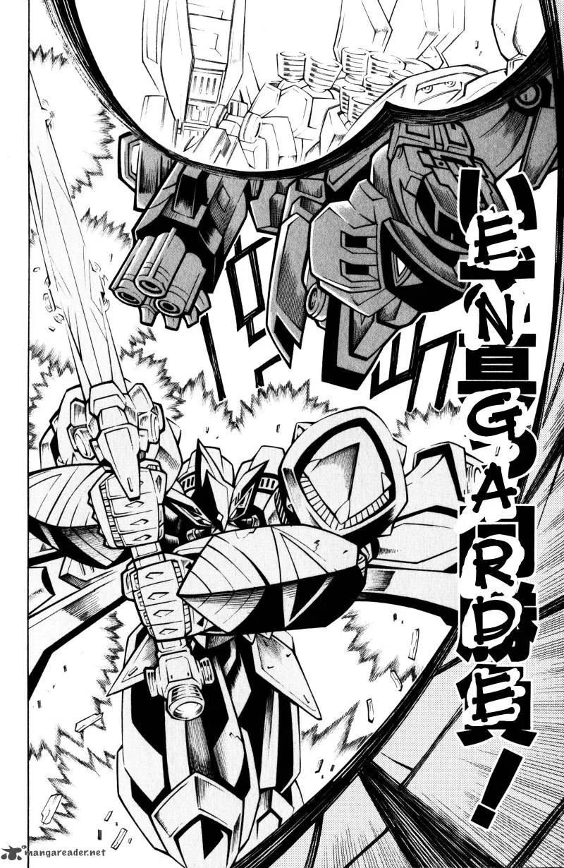 Super Robot Taisen OG - Divine Wars - Record of ATX Chapter 2 page 175