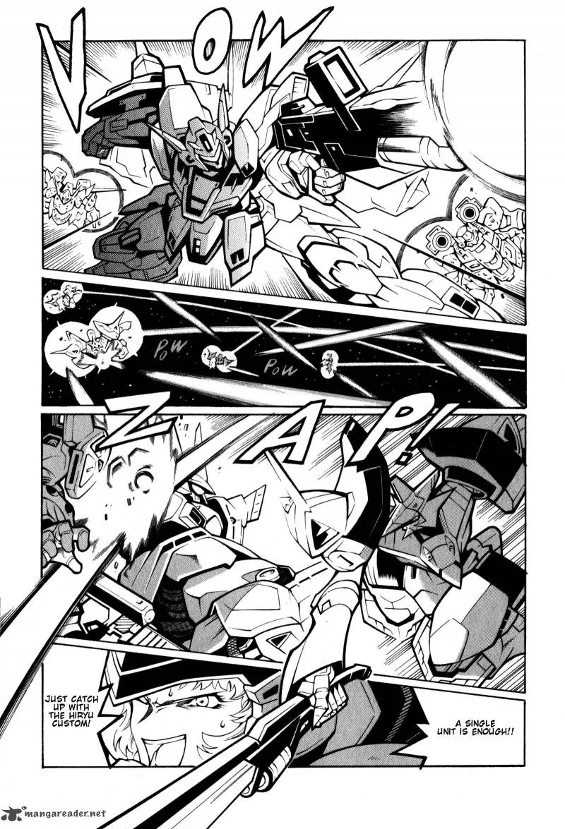 Super Robot Taisen OG - Divine Wars - Record of ATX Chapter 2 page 181