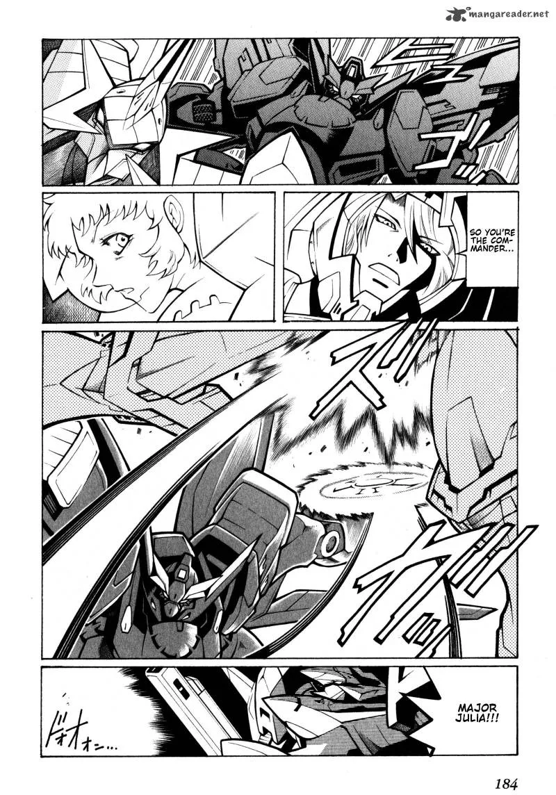 Super Robot Taisen OG - Divine Wars - Record of ATX Chapter 2 page 182