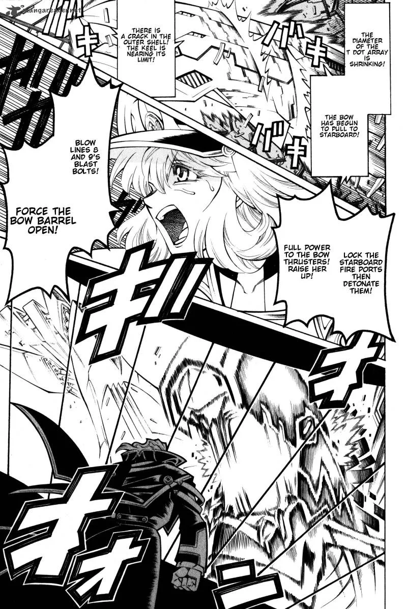 Super Robot Taisen OG - Divine Wars - Record of ATX Chapter 2 page 183