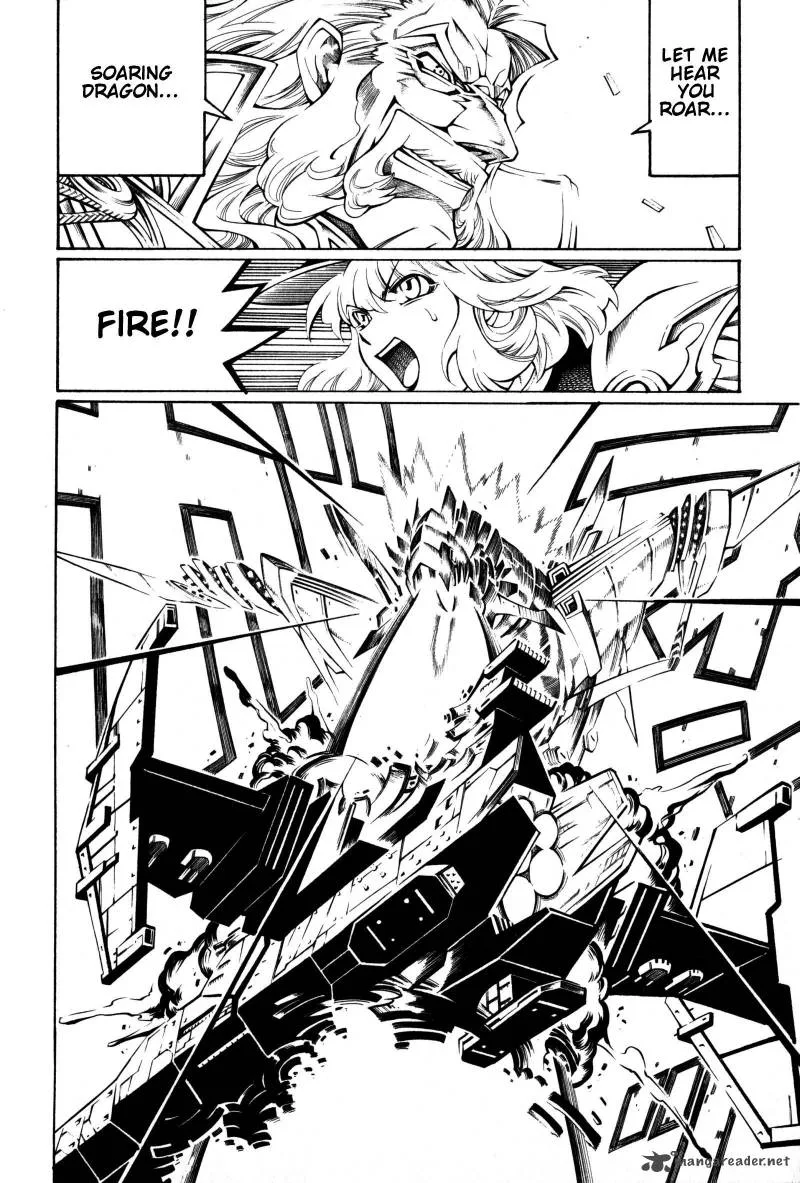 Super Robot Taisen OG - Divine Wars - Record of ATX Chapter 2 page 184