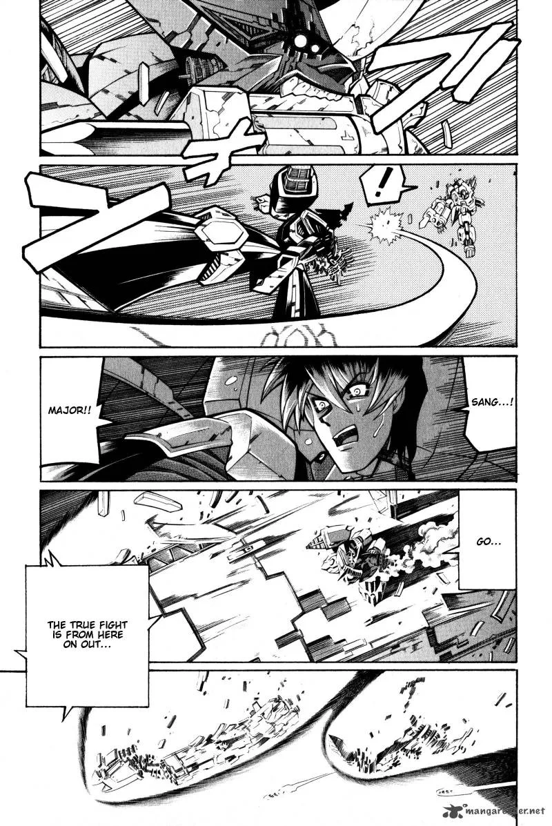 Super Robot Taisen OG - Divine Wars - Record of ATX Chapter 2 page 187