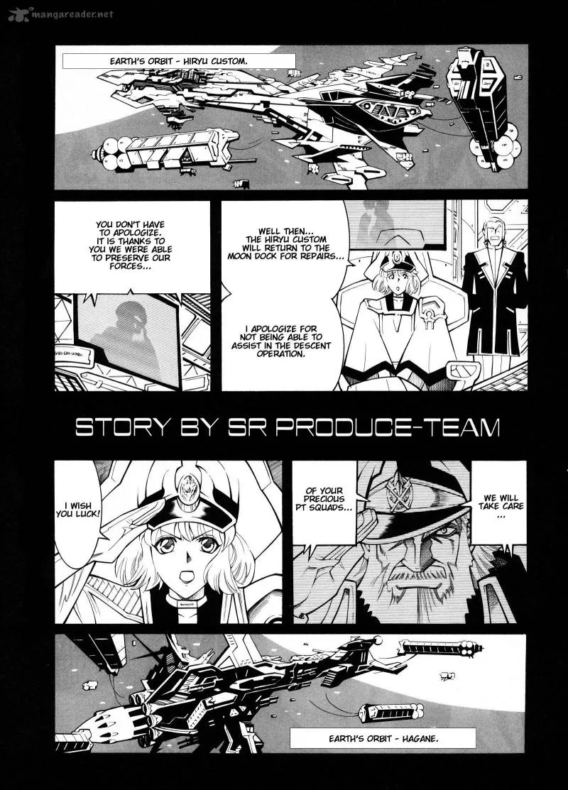 Super Robot Taisen OG - Divine Wars - Record of ATX Chapter 3 page 4