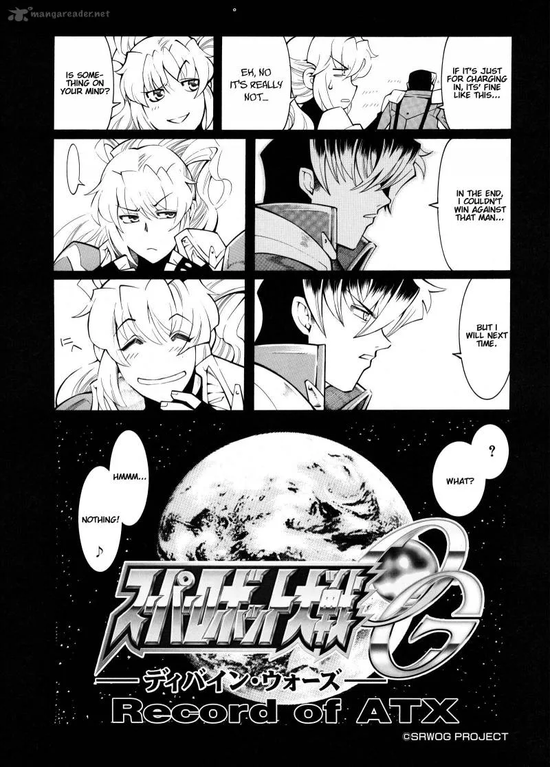 Super Robot Taisen OG - Divine Wars - Record of ATX Chapter 3 page 8