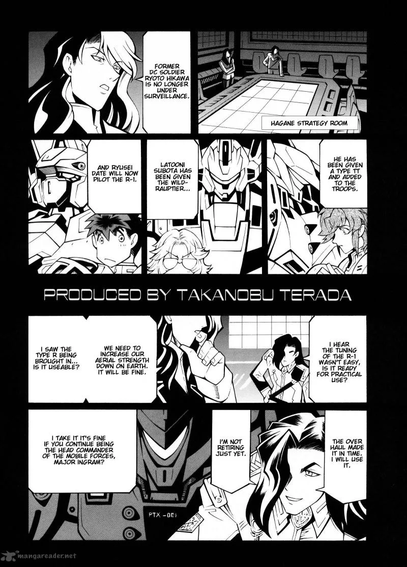 Super Robot Taisen OG - Divine Wars - Record of ATX Chapter 3 page 5