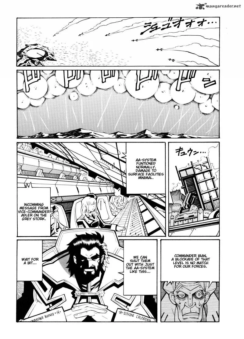 Super Robot Taisen OG - Divine Wars - Record of ATX Chapter 3 page 11