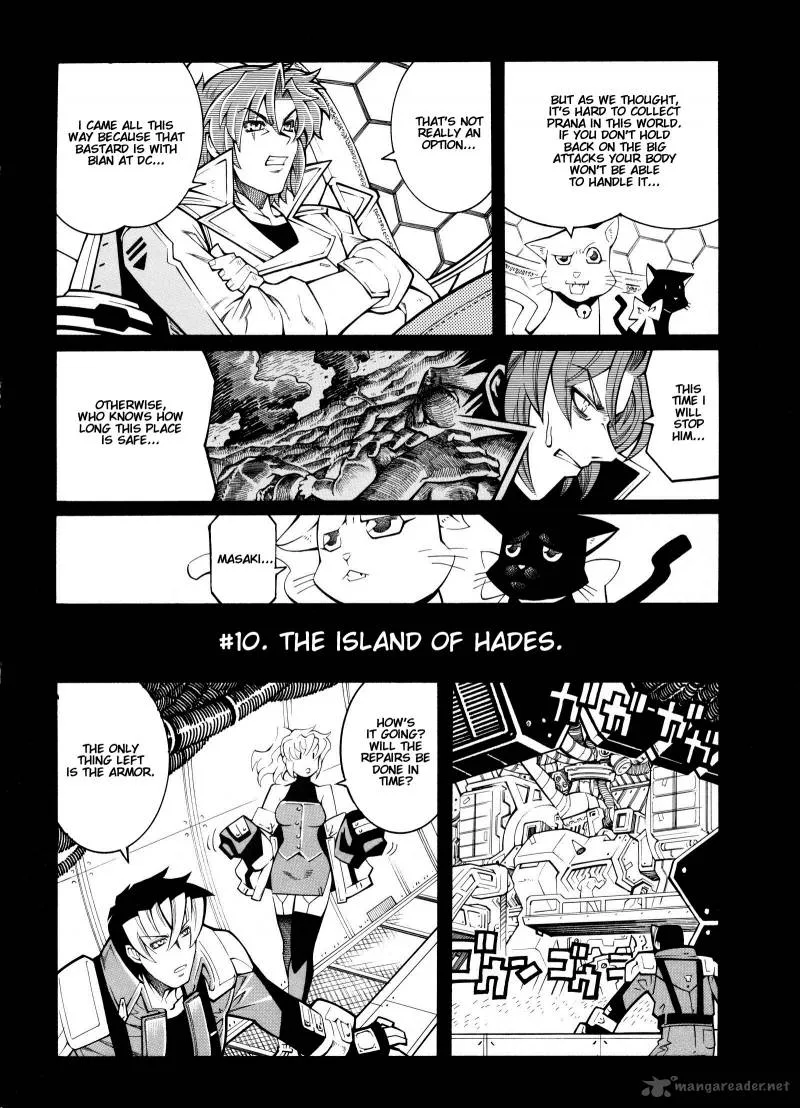 Super Robot Taisen OG - Divine Wars - Record of ATX Chapter 3 page 7