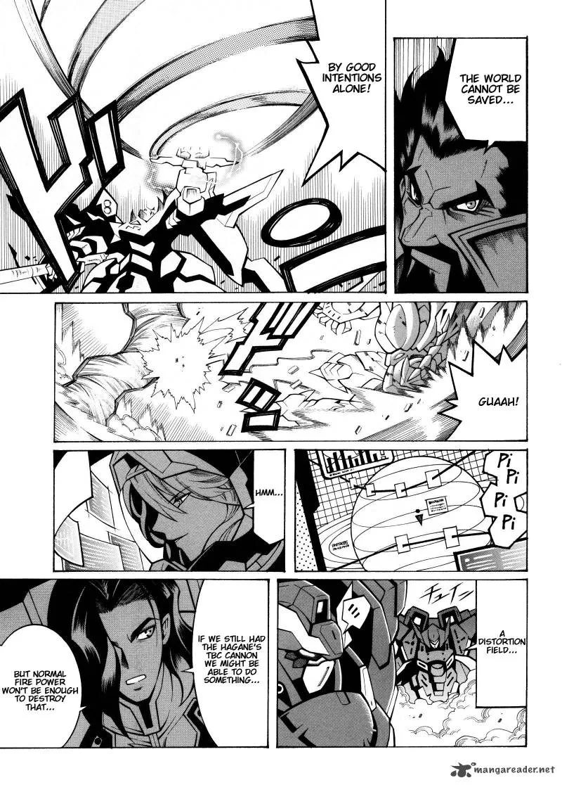 Super Robot Taisen OG - Divine Wars - Record of ATX Chapter 3 page 35
