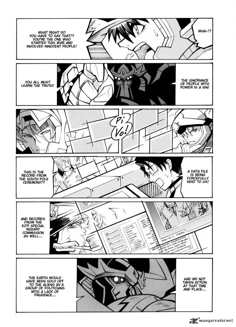 Super Robot Taisen OG - Divine Wars - Record of ATX Chapter 3 page 26