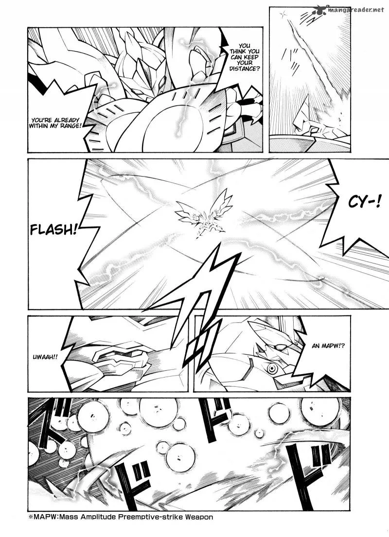 Super Robot Taisen OG - Divine Wars - Record of ATX Chapter 3 page 22