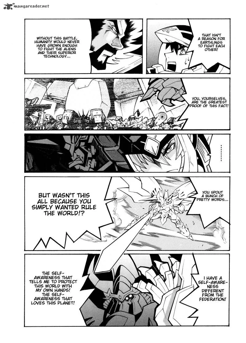 Super Robot Taisen OG - Divine Wars - Record of ATX Chapter 3 page 27