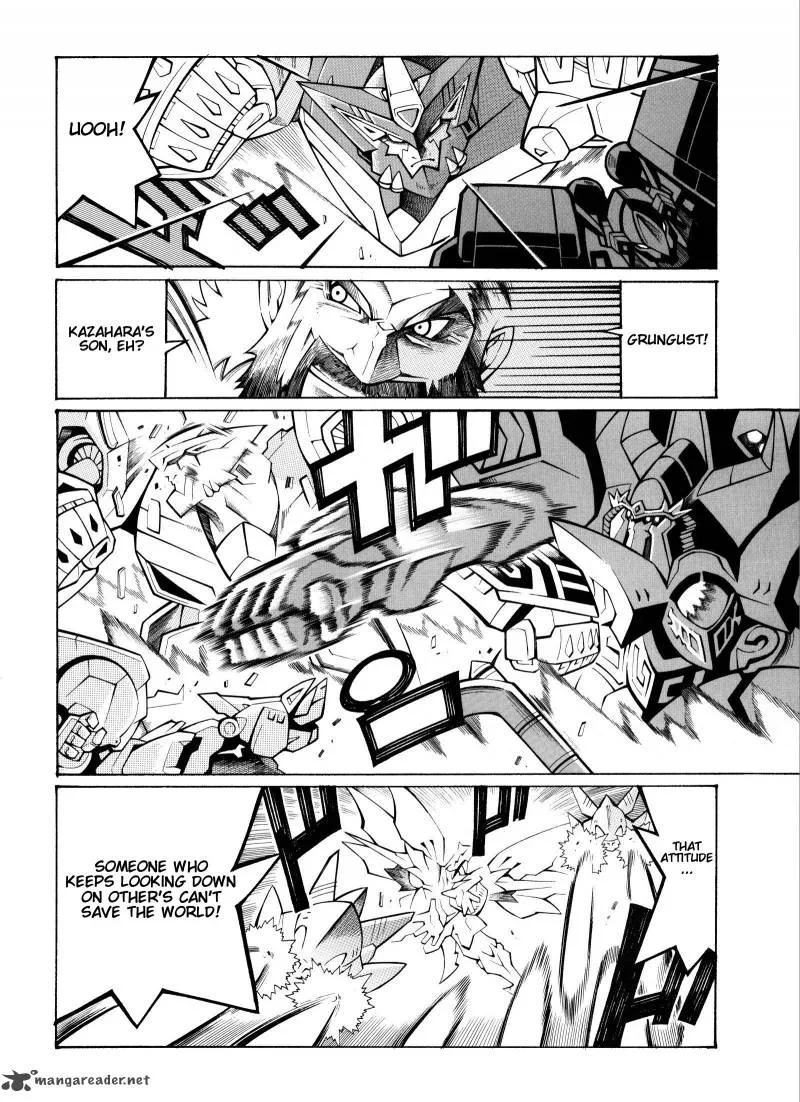 Super Robot Taisen OG - Divine Wars - Record of ATX Chapter 3 page 34