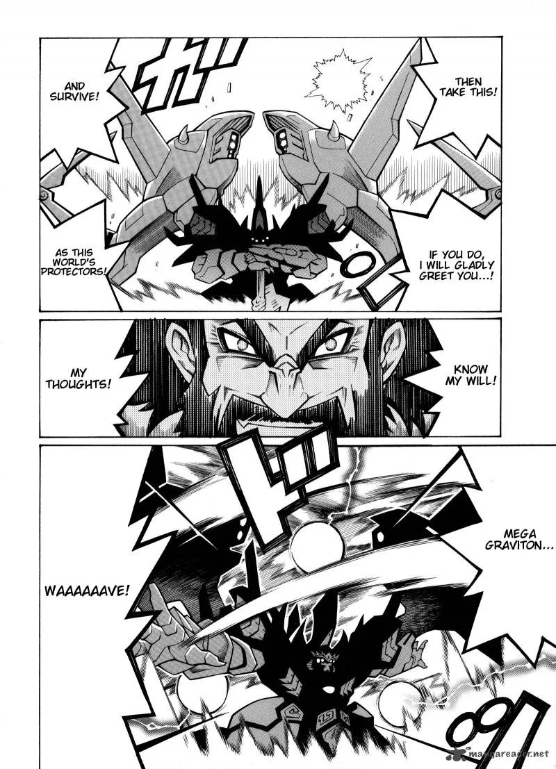 Super Robot Taisen OG - Divine Wars - Record of ATX Chapter 3 page 38