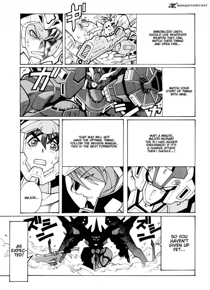 Super Robot Taisen OG - Divine Wars - Record of ATX Chapter 3 page 37