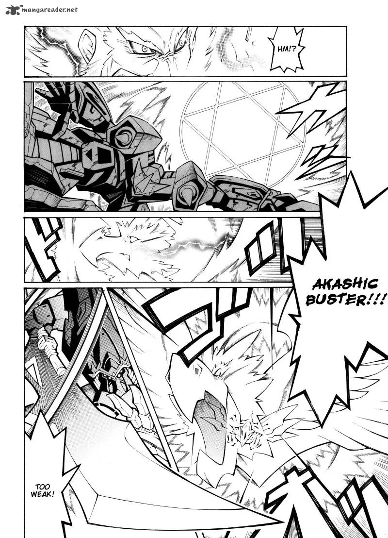 Super Robot Taisen OG - Divine Wars - Record of ATX Chapter 3 page 46