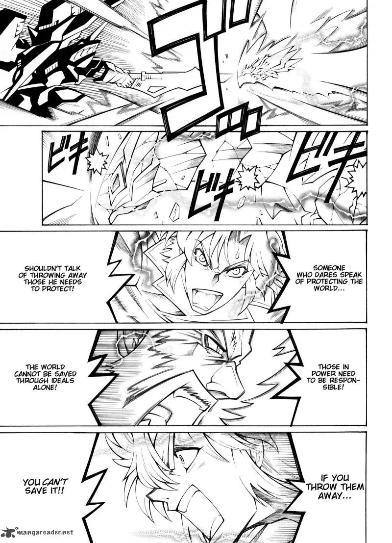 Super Robot Taisen OG - Divine Wars - Record of ATX Chapter 3 page 47