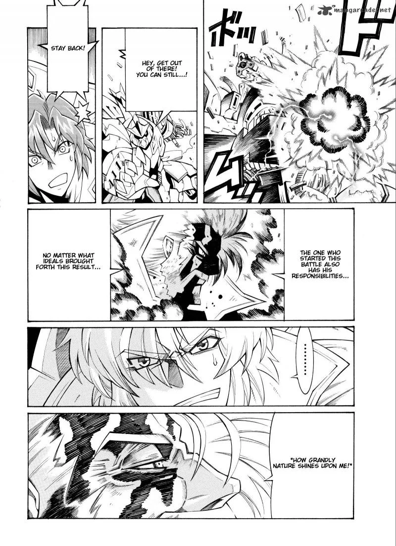Super Robot Taisen OG - Divine Wars - Record of ATX Chapter 3 page 50