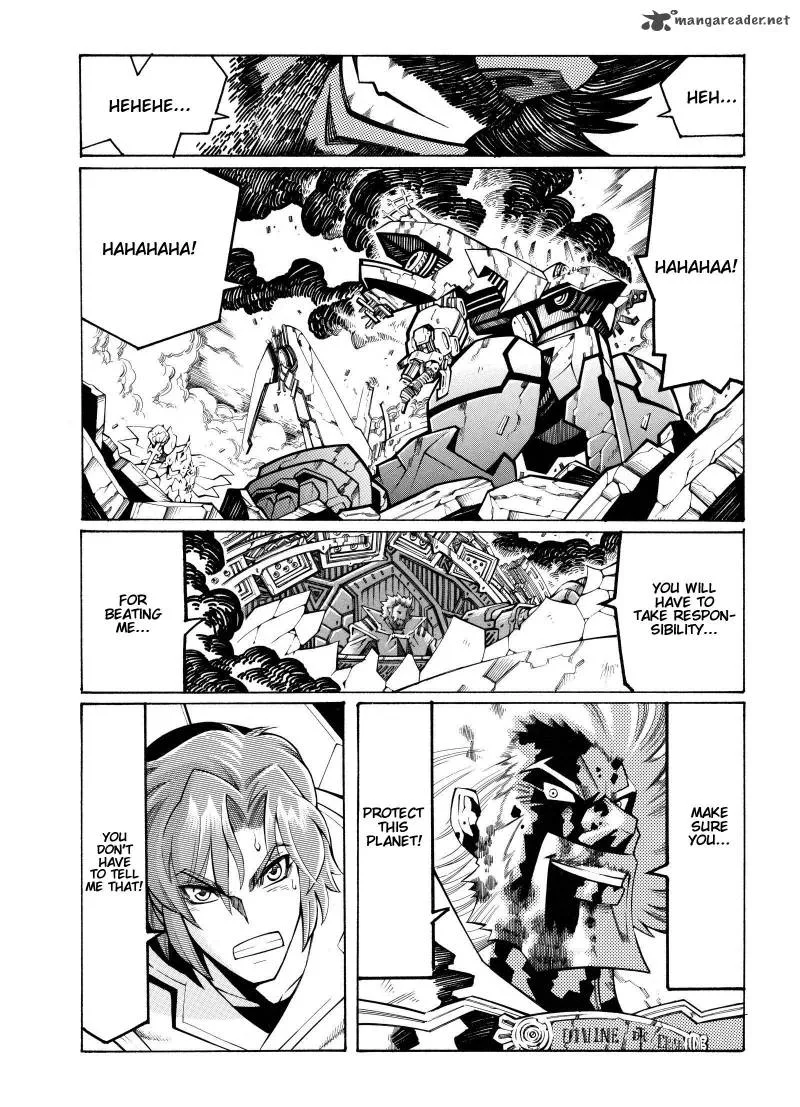 Super Robot Taisen OG - Divine Wars - Record of ATX Chapter 3 page 49