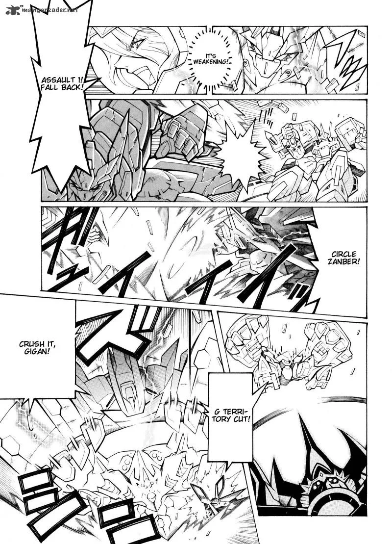 Super Robot Taisen OG - Divine Wars - Record of ATX Chapter 3 page 43