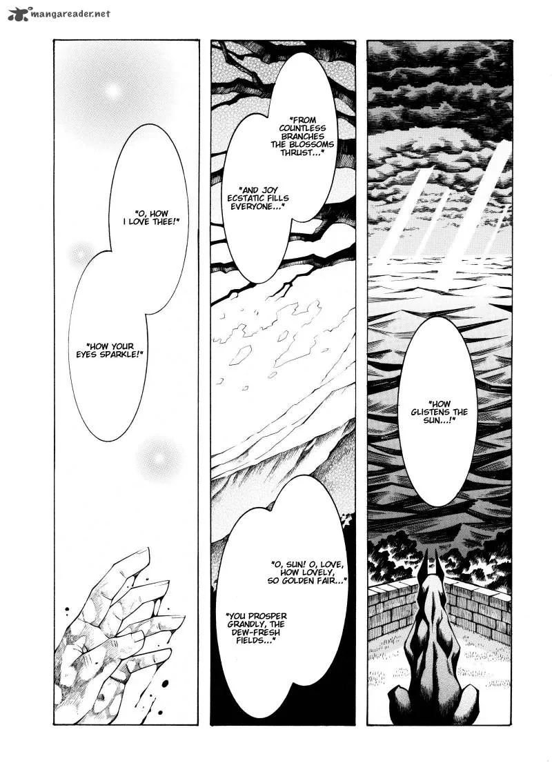 Super Robot Taisen OG - Divine Wars - Record of ATX Chapter 3 page 51