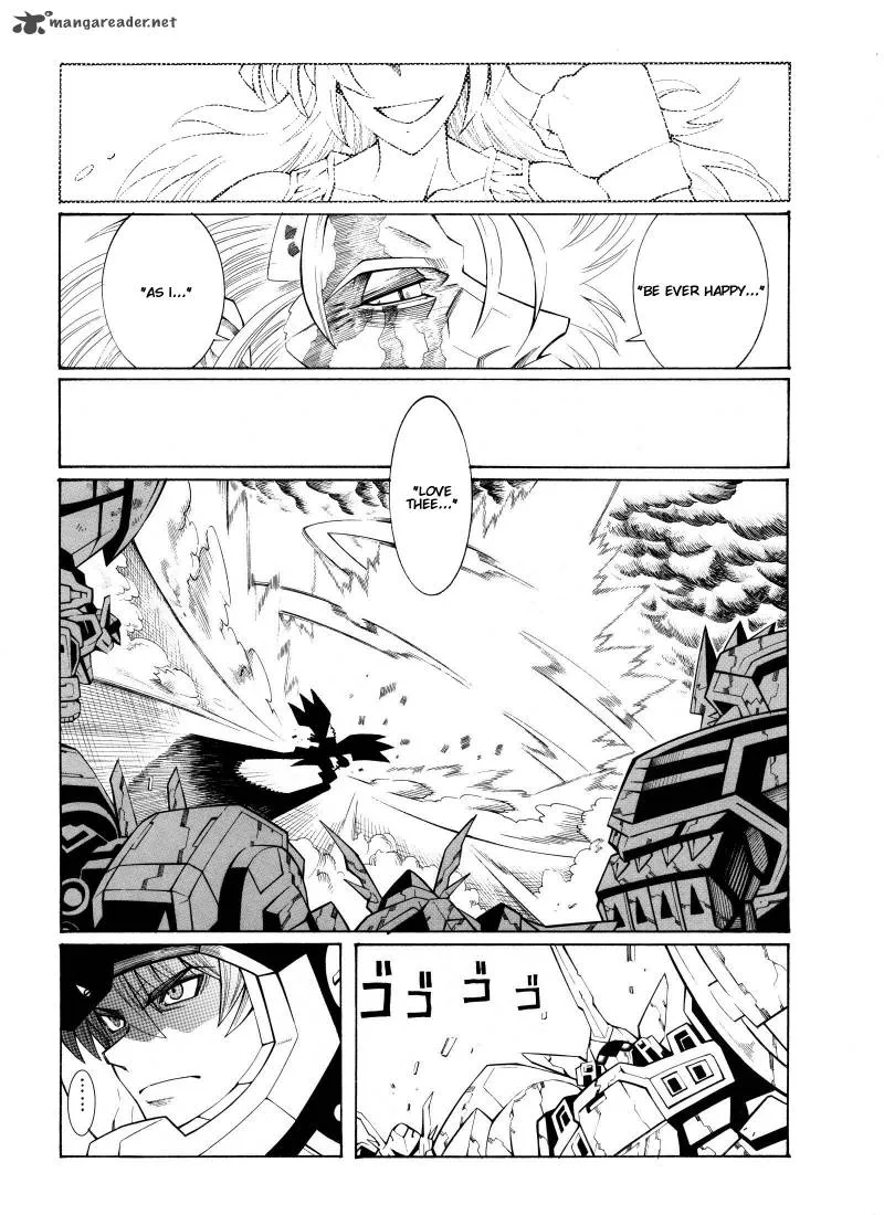 Super Robot Taisen OG - Divine Wars - Record of ATX Chapter 3 page 52