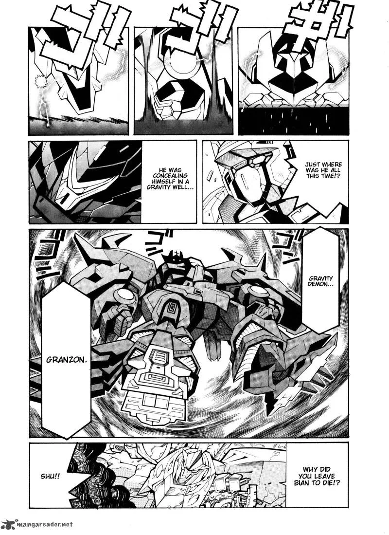 Super Robot Taisen OG - Divine Wars - Record of ATX Chapter 3 page 54